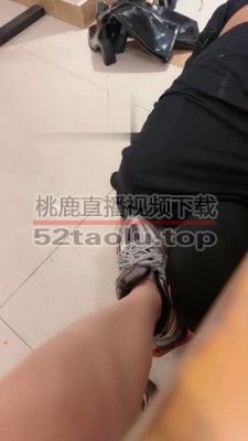 【沅芷大人】卑微下贱圈养狗 bf18320