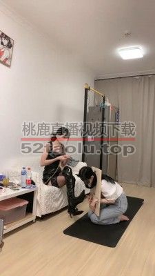 【锅的猫宁】枷锁囚禁母狗教育 bf18490