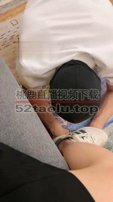 【湖北奈奈生】学生妹多双鞋子全体重踩 bf18572