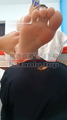 【不染】农村小姐姐羞辱【续集】 JS22091702