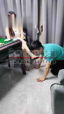 【冬莲】双S棋牌室边打麻将边打狗 bf18606