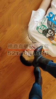 【辣妹】脏臭靴子辱狗 bf18621