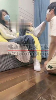 【安诺】姐姐小白鞋棉袜欺负学弟 bf18637