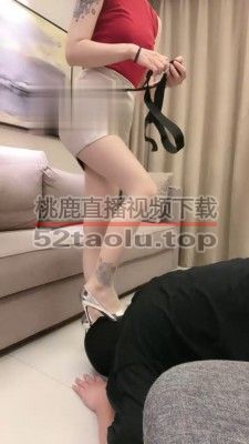 【筱月】车模高跟肉丝辱狗 bf18662