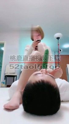 【美丝大大】卑微绿帽老公伺候 bf18731