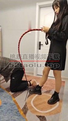 【万灵】新鞭子开光仪式 bf18850