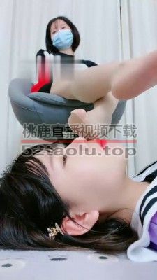 【美离子】害羞闺蜜卑微伺候【续集】 bf19007