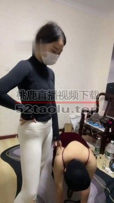 【馨然】教训喜欢变装的邻居 bf19201