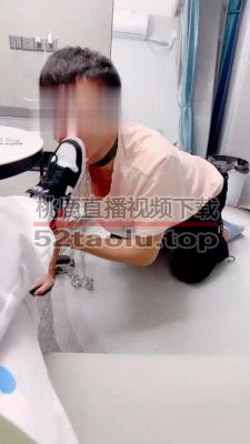 【叶子女神】让抖M男友伺候我 bf19277