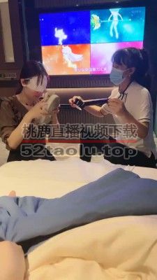 【橘子没熟】沐足店公开处刑 bf19098