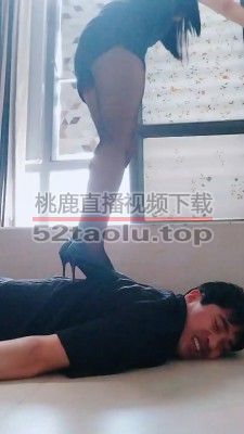 【刘二狗】高跟鞋踩踏专场 bf19565