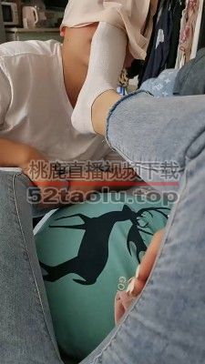 【00后十言】原味白袜辱脚垫【完整版】 bf19563