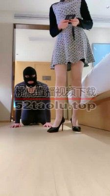 【缘彼】高跟肉丝蹂躏废物狗 bf19651