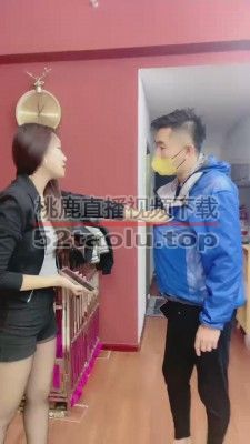 【小祖宗】外卖员惹我的下场 bf19752