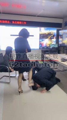 【莉莉丝】办公室公开处刑群调【双视角版】 bf19858