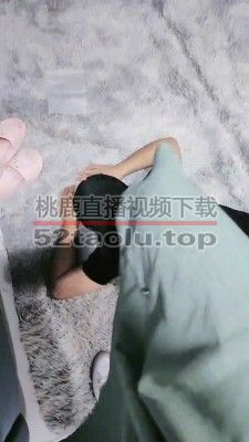 【嘉妮】贱货第一次被调 bf19895