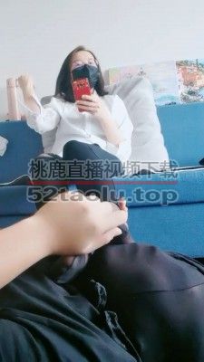 【晴雨大大】棉袜羞辱脚垫子 bf19885