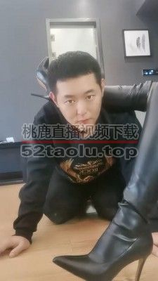 【明明】开发小姐姐长靴黑丝恋足 bf20023