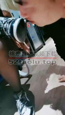 【甜桃】各种鞋子踩虐强迫舔 bf22054