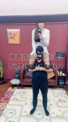 【小祖宗】裸足深喉专场 bf20099