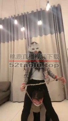 【妆主大大】骑马转胯专场 bf20322