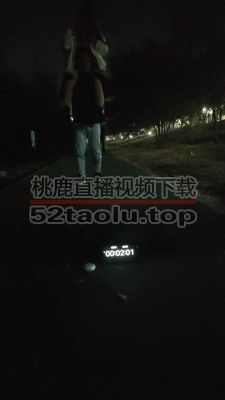 【宝妈】户外骑脖子专场 bf20551