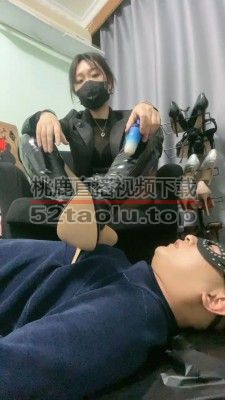 【巍一】长靴黑丝踩脚垫 bf20780