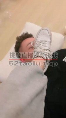 【小软】原味棉袜脚辱狗 bf20786