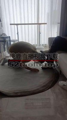 【叶子】被女神女友羞辱 bf20690