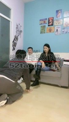 【嘉文】情侣合体首调绿帽 bf21391