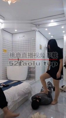 【安可】双S姐妹花虐打班主任【双视角版】 bf21646