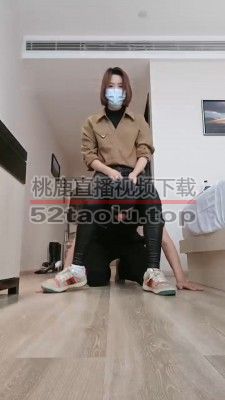 【芊兮殿下】迟到了被主人惩罚 bf21765