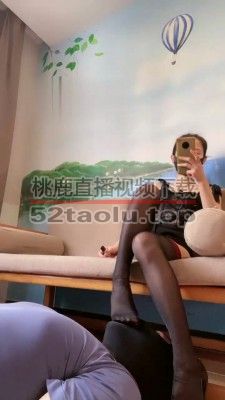 【甜依】精神小妹黑丝高跟调/喂食/踩踏 bf21904