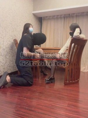 【漠然】姐妹花强迫新员工舔鞋底/鞭打 bf21548