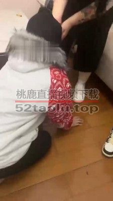 【最贱母狗】脏鞋原味-多S群调闺蜜 bf22148