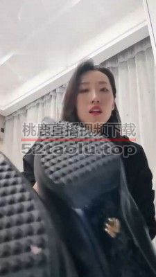 【冷御】长靴黑丝诱惑狗 bf22181