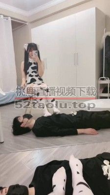 【礼礼大人】萝莉主踩踏喂食凌辱【完整版】 bf22382