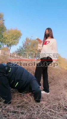 【猫神大人】野外抓住狗调【双视角版】 bf20354