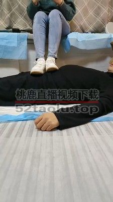 【咩祖】小白鞋全体重踩踏 bf22480