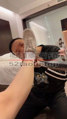 【橘子没熟】迷恋脏鞋的贱狗 bf22780