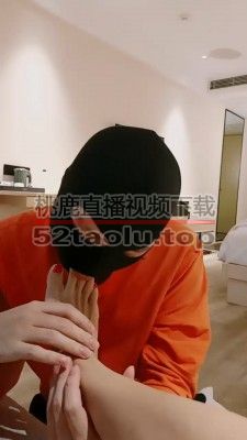 【芊兮殿下】银行女经理恋足调【续集】 bf22781