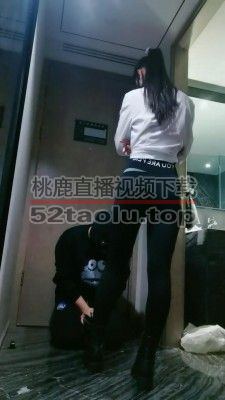 【猫神大人】被邻居发现我是女S求调教 bf22932