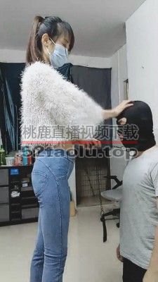 【美娜格格】御姐范帆布鞋白袜辱狗 bf22997