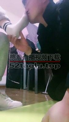 【心竹】夜跑后臭脚羞辱 bf23062