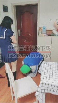 【桃子老师】坏学生圈养抖M老师 bf23111