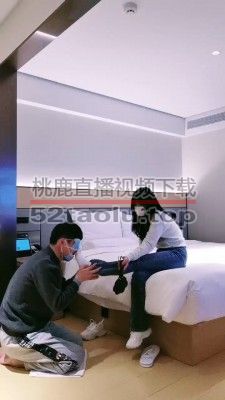 【乖乖】小白鞋白棉袜辱废物 bf23210