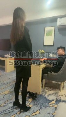 【娜美格格】剧情-职业女秘书黑丝高跟诱惑调【双视角版】 bf23347
