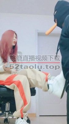 【lisa宝宝】运动女神高帮黑丝调狗 bf23483