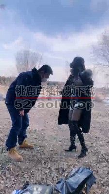 【薇娅】精彩-长靴双S户外遛狗/长靴提档/转胯 bf23753