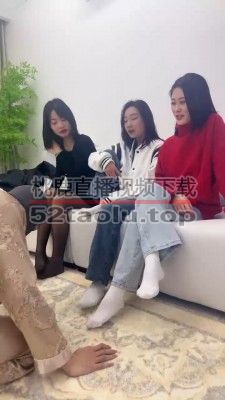 【术术S】两双棉袜+一双丝袜踩踏/捂脸 bf23854